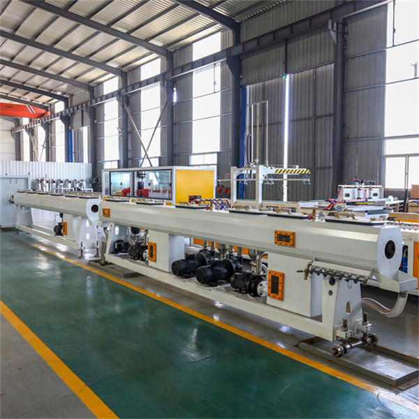 精密管真空定径冷却