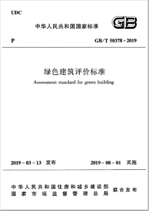 1630552594342920.png 1.png